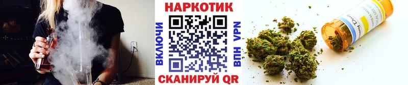 Хочу наркоту Балтийск Кокаин  Мефедрон  Alpha-PVP  МАРИХУАНА  Псилоцибиновые грибы  ГАШ  Героин  АМФЕТАМИН 