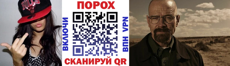 Amphetamine Розовый  где можно купить   Балтийск 