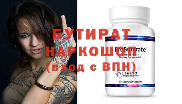 каннабис Баксан