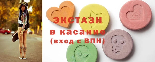 твердый Балахна