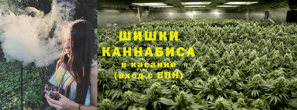 метамфетамин Балабаново