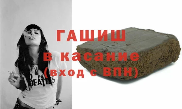 твердый Балахна