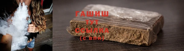 твердый Балахна