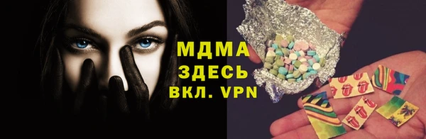 твердый Балахна