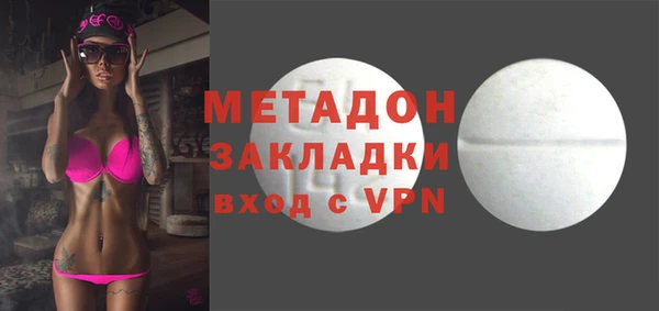 твердый Балахна