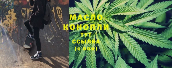 каннабис Баксан