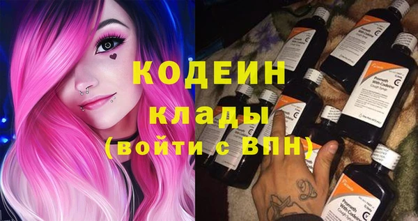 твердый Балахна