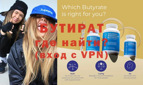 твердый Балахна