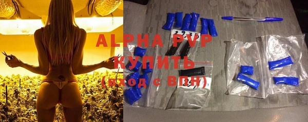 твердый Балахна