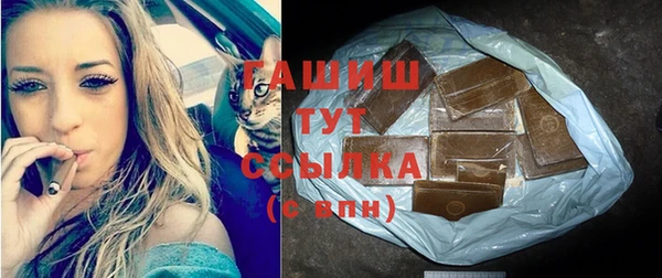 каннабис Баксан