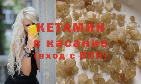 твердый Балахна
