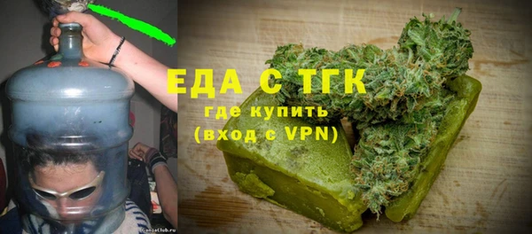 каннабис Баксан