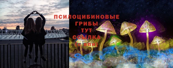 каннабис Баксан