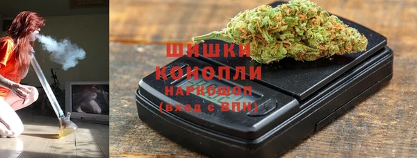 твердый Балахна