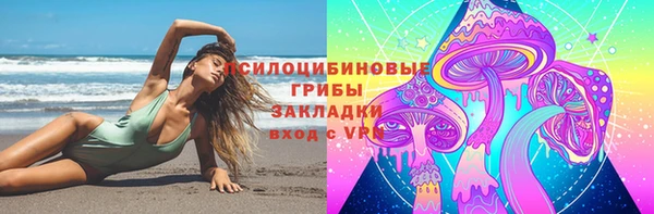 метамфетамин Балабаново