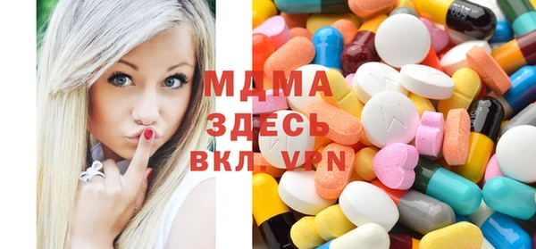 каннабис Баксан