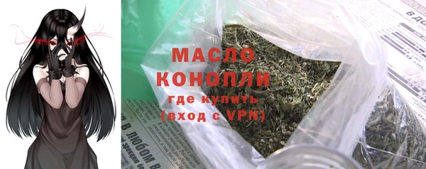 твердый Балахна