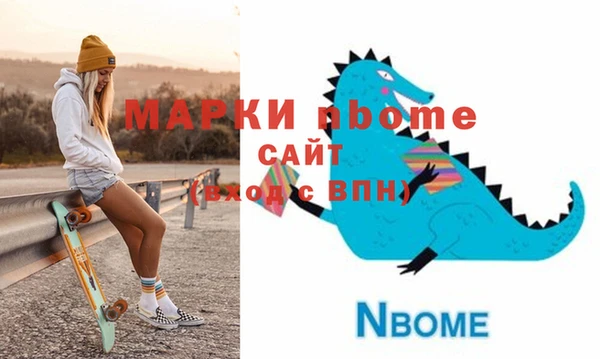 каннабис Баксан